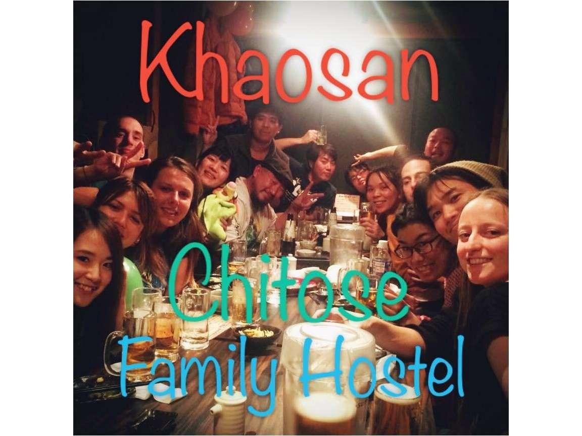 Khaosan Chitose Family Hostel Exteriör bild